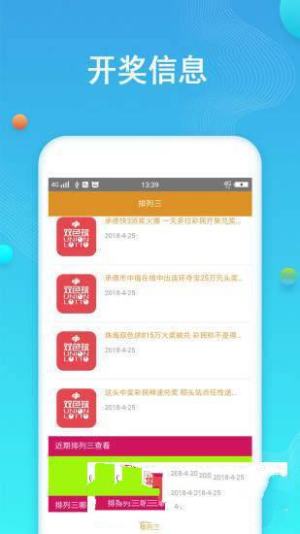香港好彩二四六与澳门免费资料大全——探索两者的魅力与奥秘，香港好彩与澳门资料大全，探索魅力与奥秘