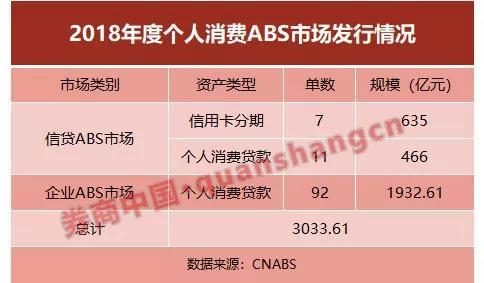 香港上期彩票开奖结果深度解析，香港上期彩票开奖结果全面解析