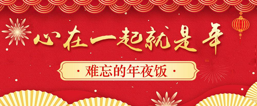 最新消息24小时滚动，全球动态一网打尽，全球最新动态24小时滚动报道