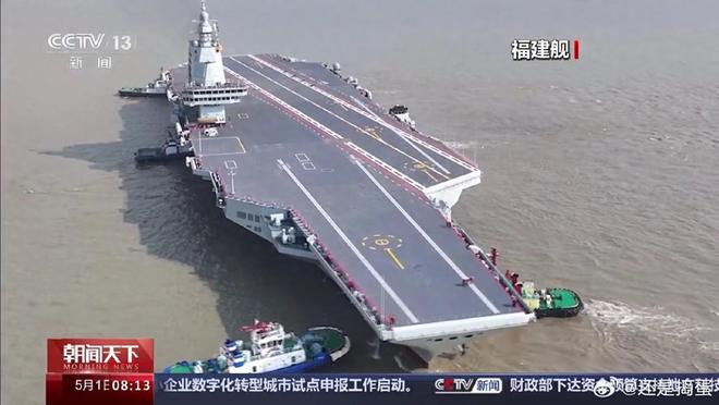 福建舰，常规动力下的壮丽巨舰，福建舰，壮丽巨舰的常规动力风采