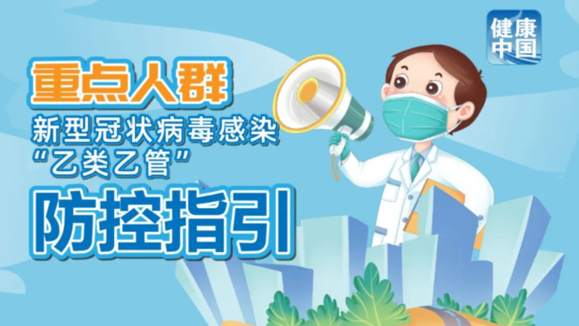 新澳2025管家婆资料详解，新澳2025管家婆资料全面解析