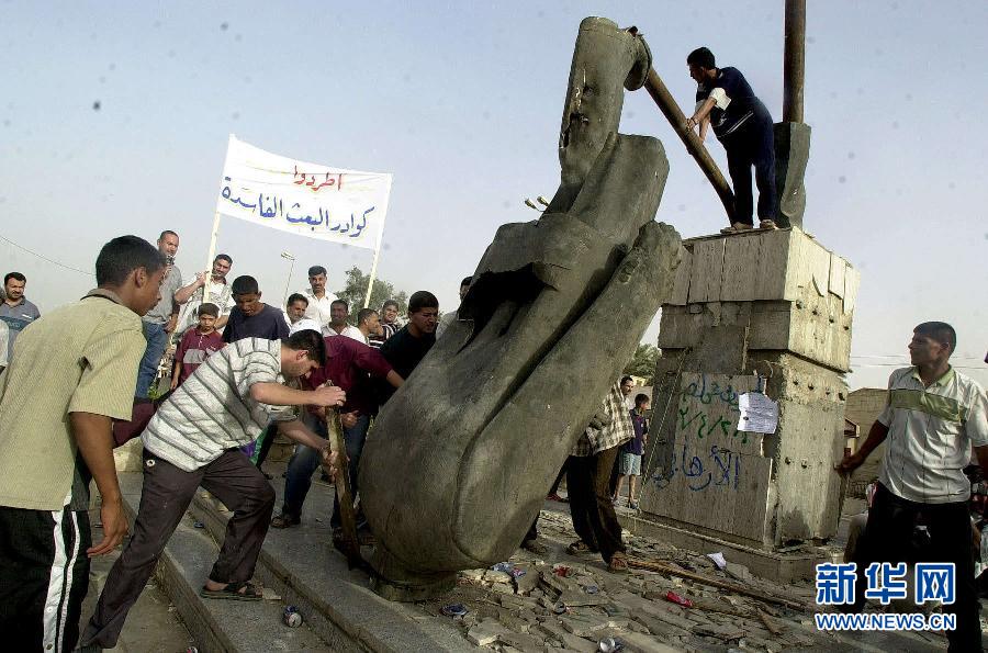 伊拉克战争的国际新闻视角,伊拉克战争,国际新闻视角观察