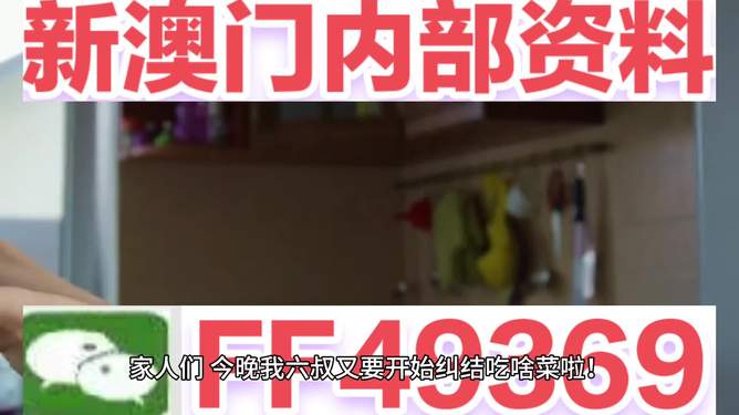 澳门彩票开奖结果的查询，探索未来的彩票世界（2025年展望），澳门彩票未来展望，开奖结果查询与2025年彩票世界探索