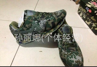 迷彩服3535，历史、象征与荣耀的交织，迷彩服3535，历史、象征与荣耀的交融之旅