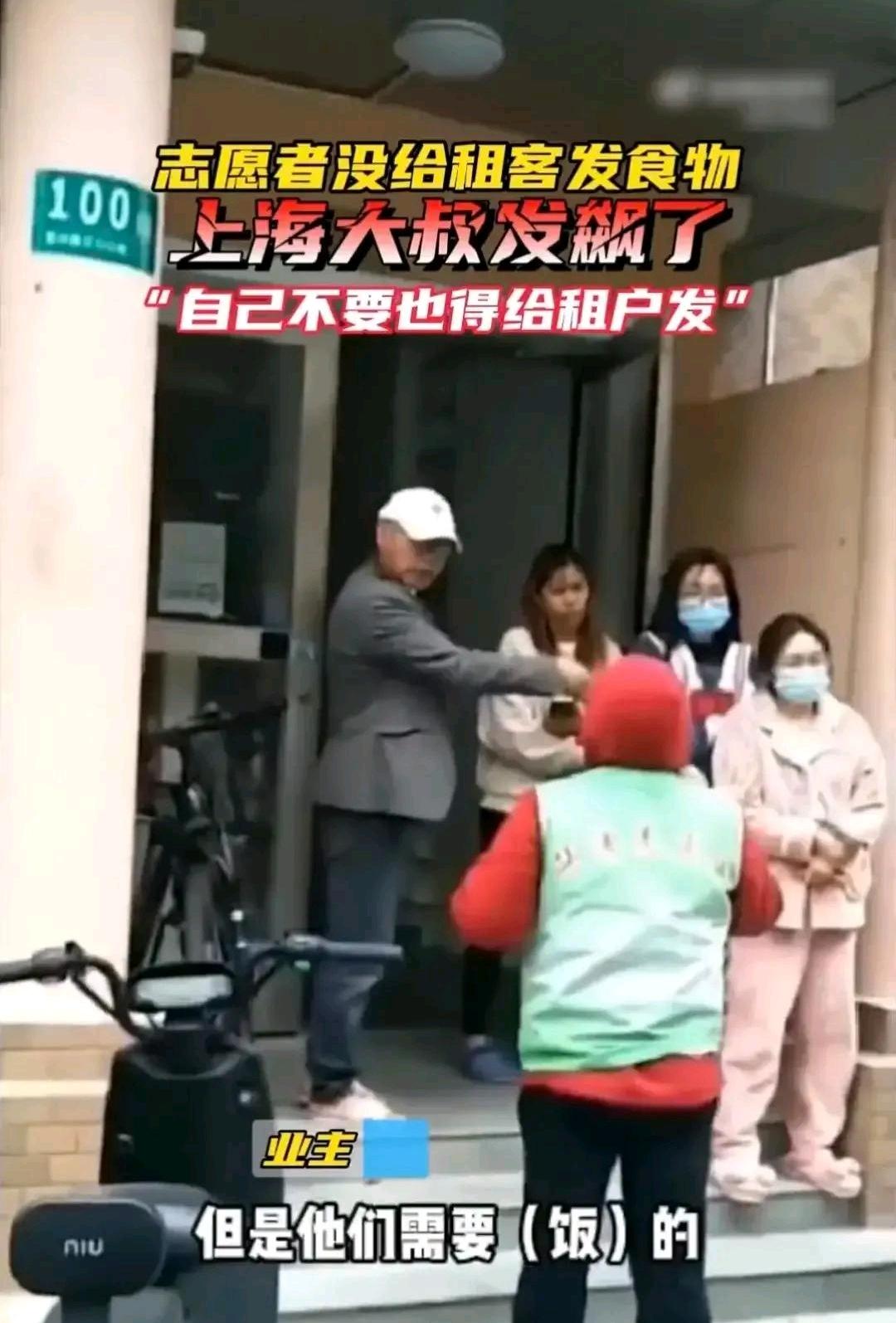 最新消息解读,外地人可以进入上海吗?,最新解读,外地人能否进入上海?