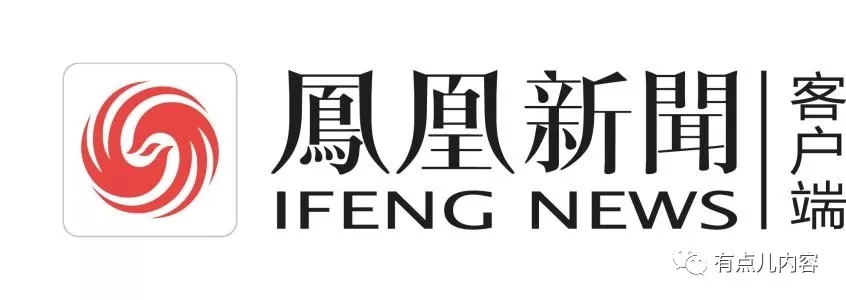 凤凰网新闻首页删除背后的原因与影响,凤凰网新闻首页调整的背后,原因及影响分析