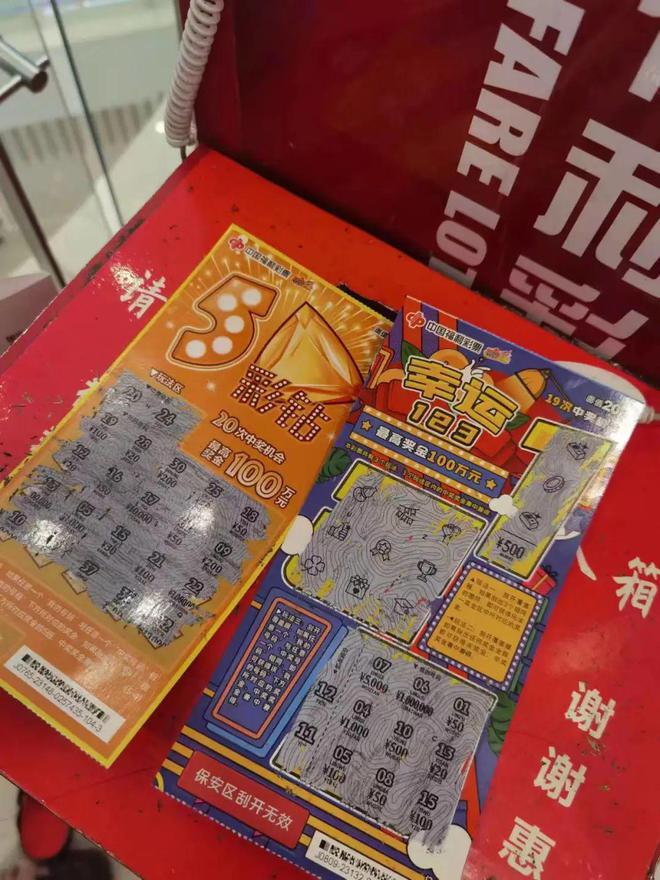 平特一王中王解平特一肖,深度解析与探讨,深度解析与探讨,平特一王中王解平特一肖的秘密