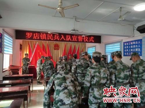 2019周年阅兵中的女民兵方队，坚韧与荣耀的象征，女民兵方队，2019阅兵中的坚韧与荣耀