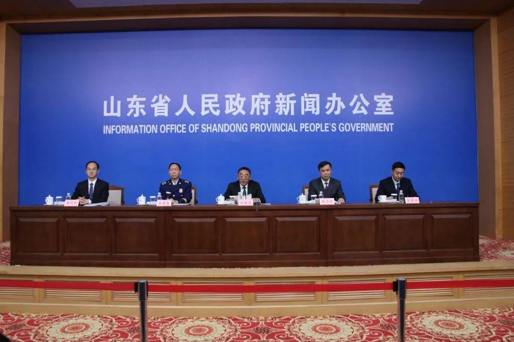 山东今日重大新闻综述，山东最新重大新闻综述