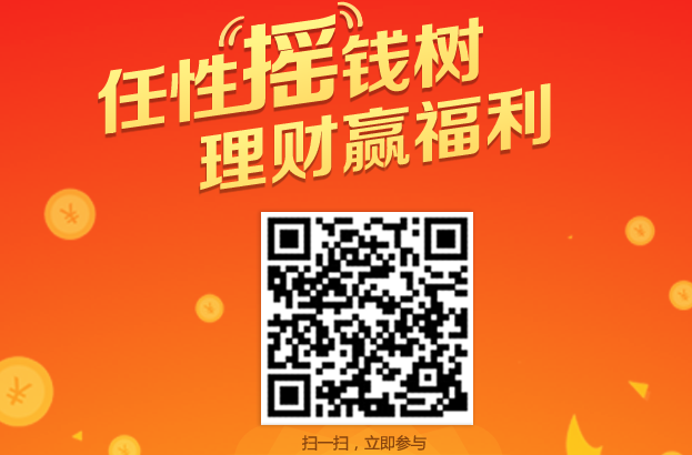 摇钱树一肖一码，免费公开的神秘世界，揭秘摇钱树神秘世界，一肖一码免费公开指南
