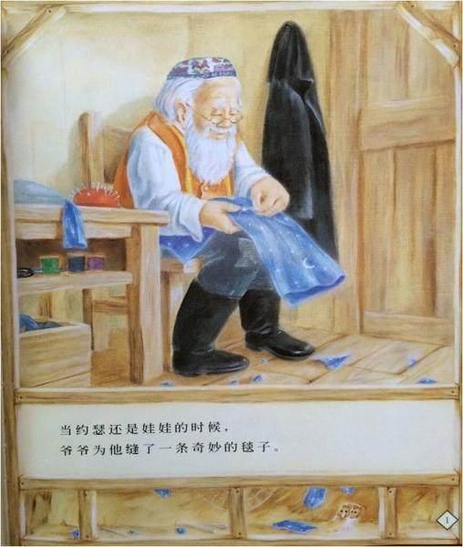 星空迷彩圆帽，细节之美与时尚魅力，星空迷彩圆帽，细节之美与时尚风采的融合展现