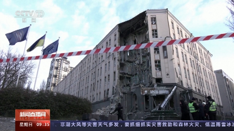 乌克兰与俄罗斯局势