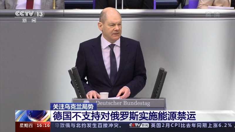 今天重大新闻,乌克兰与俄罗斯的局势视频分析,乌克兰与俄罗斯局势深度解析,今日焦点视频分析