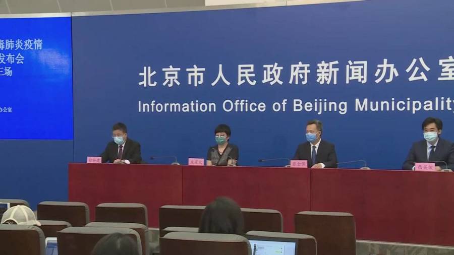 新冠疫情最新动态
