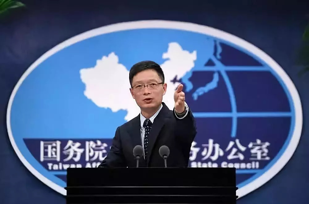 中央新闻下的台湾最新情况分析，中央新闻发布，台湾最新局势深度分析
