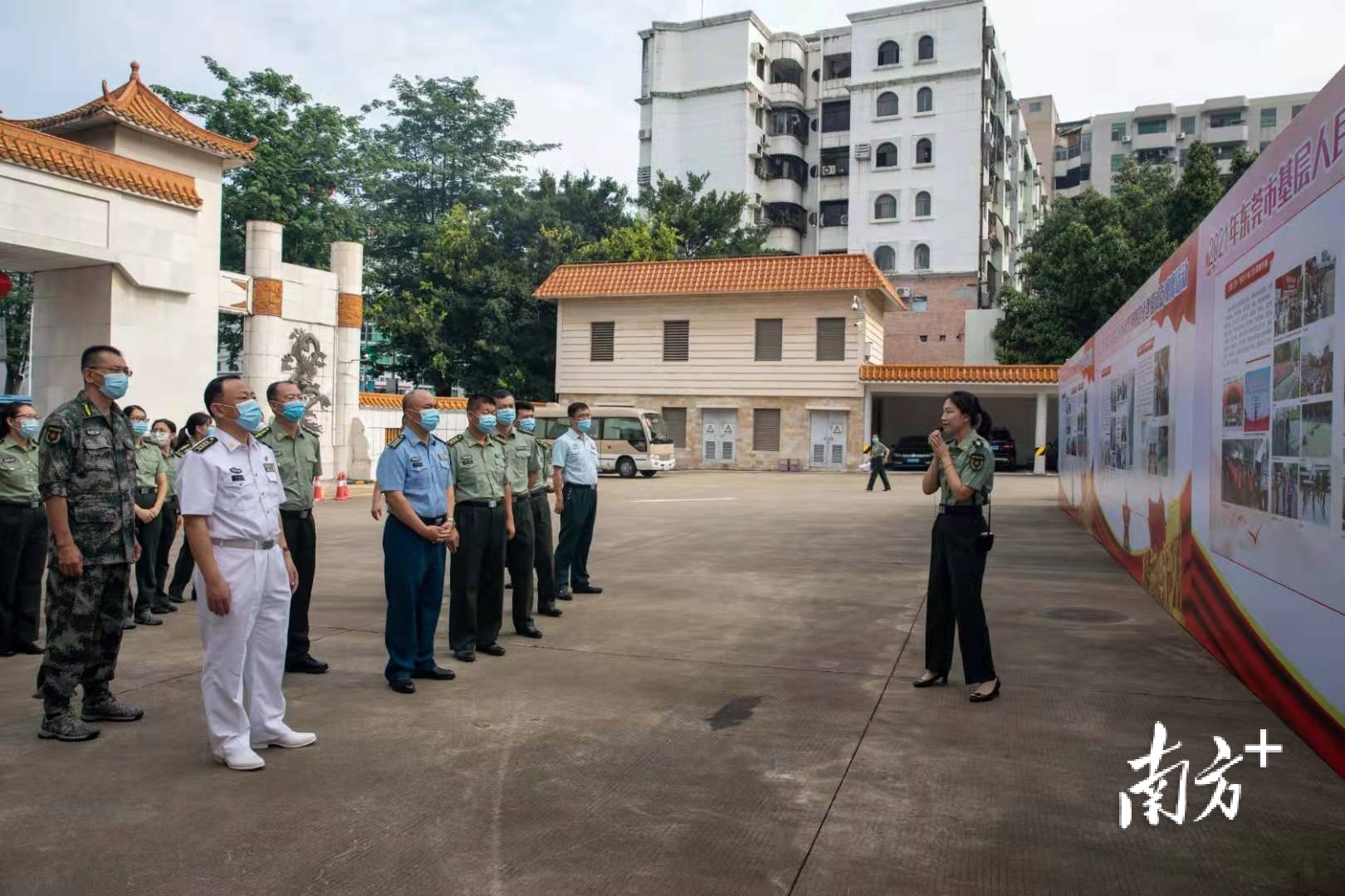 东莞市人民武装部官网，新时代的武装力量展示平台，东莞市人民武装部官网，新时代武装力量的展示窗口