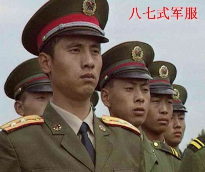 穿87式军服是否犯法，法律与现实的探讨，穿87式军服是否违法？法律与现实之间的探讨