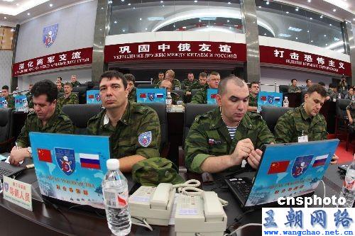 俄情报局长提醒中国，深化合作与共同应对挑战，俄情报局长建议深化中俄合作共同应对挑战