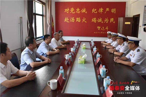 泰安特种兵71770部队，荣耀与担当的历程，泰安特种兵71770部队，荣耀与担当的征程
