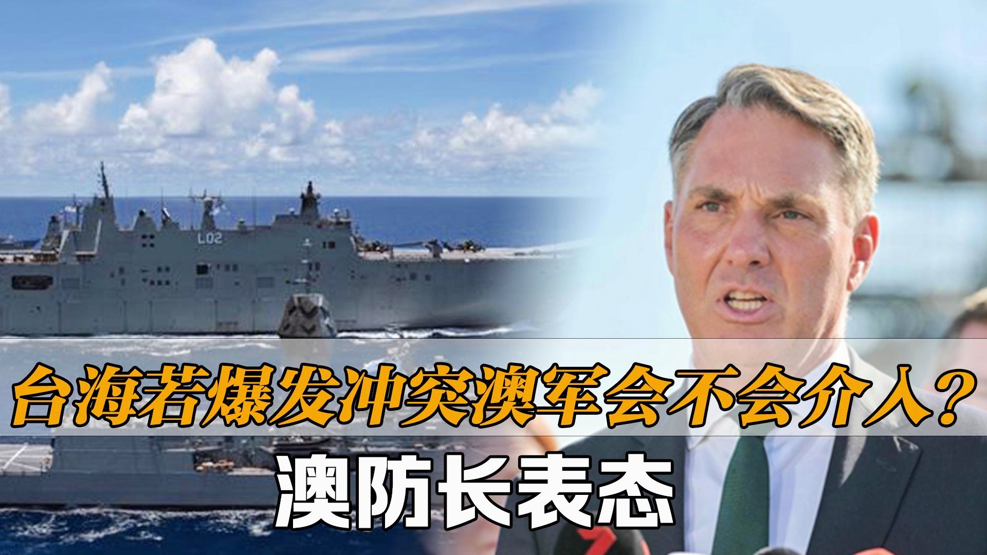 台海局势与乌合之众，深度分析与展望，台海局势与乌合之众，深度分析、展望与反思