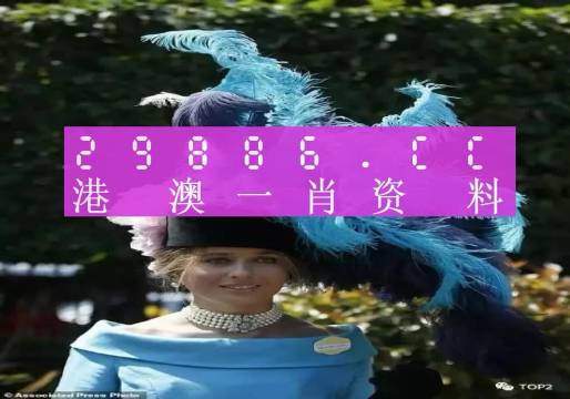 最准一肖一码一一中一特雷丰，揭秘生肖预测与彩票秘密，揭秘生肖预测与彩票秘密，一肖一码一中特雷丰揭秘真相