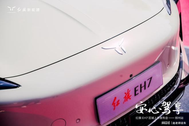 红旗十二万左右的车——品质与性价比的完美结合，红旗十二万左右车型，品质与性价比的卓越融合
