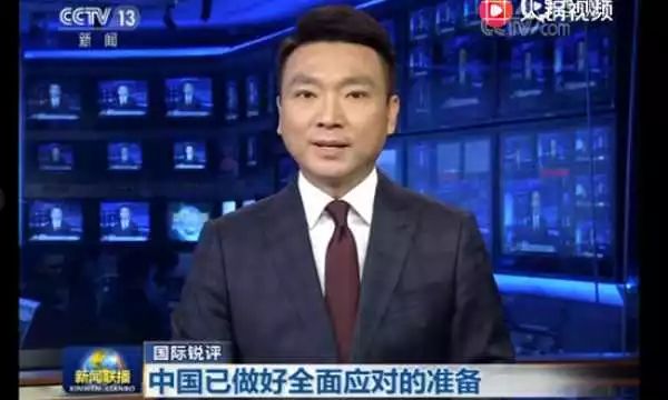 要闻概览