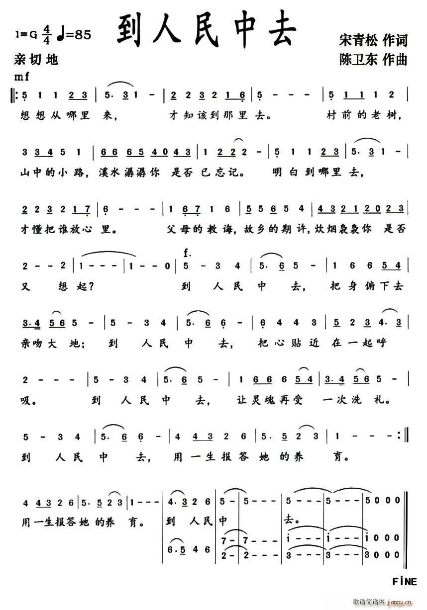 澳门 第316页