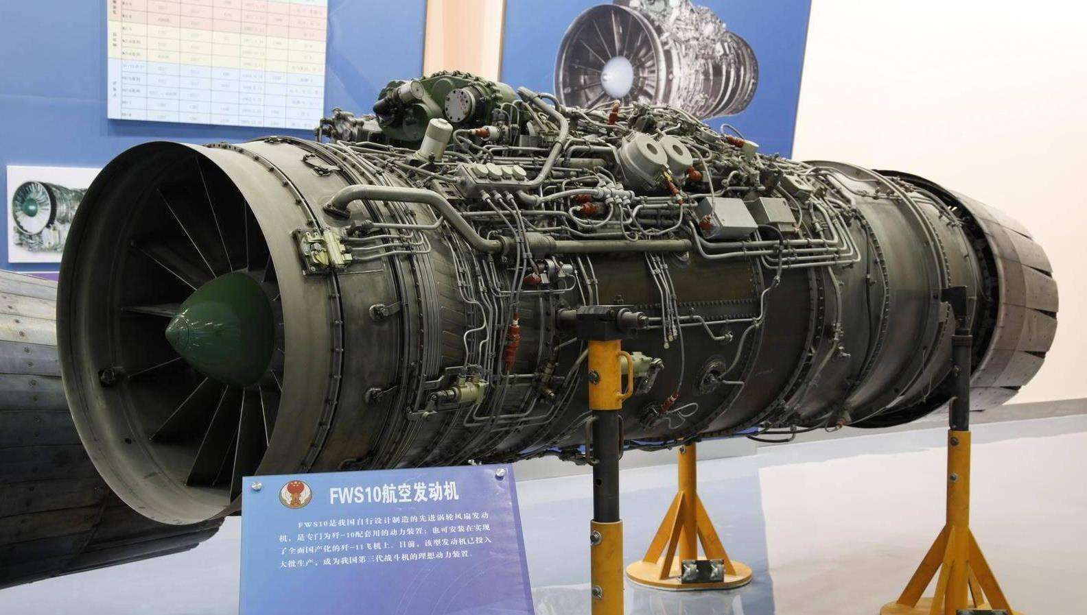 涡扇15维基,揭秘中国航空工业的骄傲之作,揭秘,涡扇15基——中国航空工业的骄傲力作