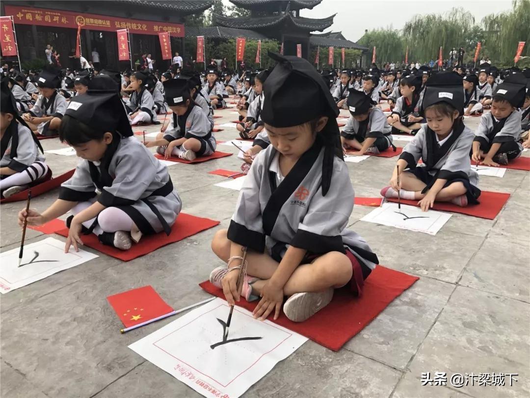 今日头条新闻与小学生的日常生活，今日头条新闻与小学生日常生活的紧密关联