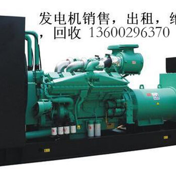 探索强大的1000kw电动机，探索超强动力，1000kw电动机性能解析