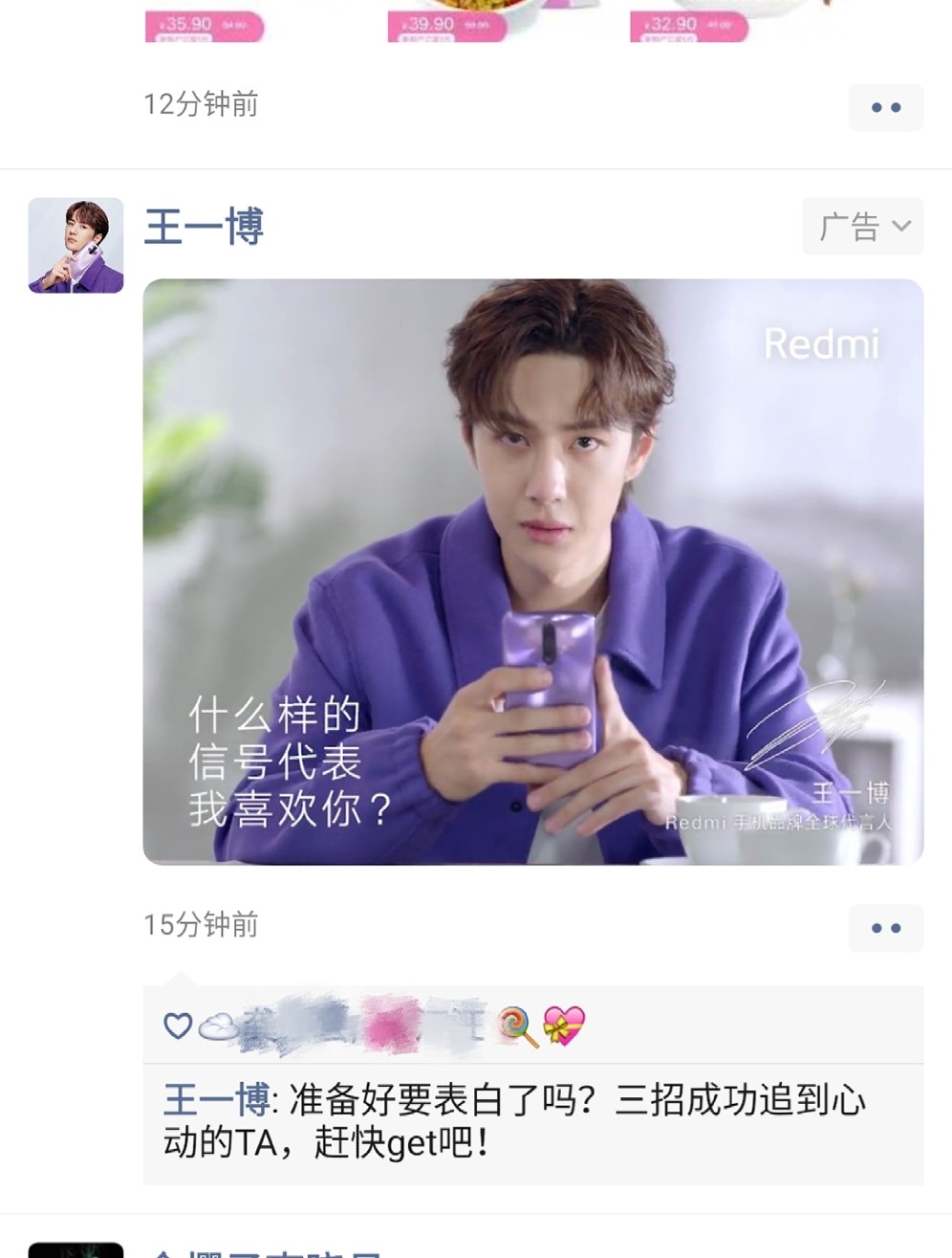 揭秘王中王与一肖一码，探寻背后的神秘面纱，探寻王中王与一肖一码背后的神秘面纱