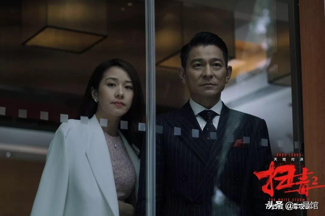 走势分析