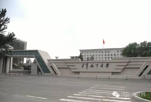 中国空军航空大学淄博校区的地理位置及其重要性，中国空军航空大学淄博校区地理位置与重要性解析