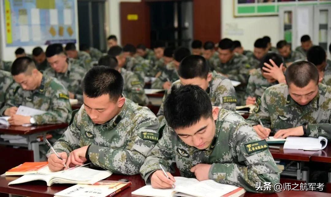 军考军事知识题库,培养高素质军事人才的基石,军考军事知识题库,培养高素质军事人才的基石阵地