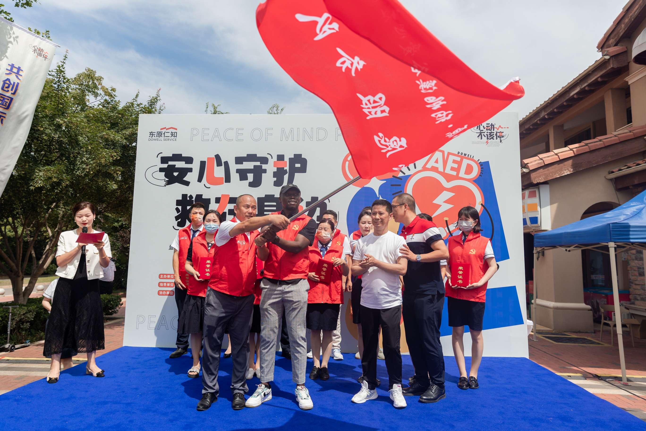 中部战区总医院简介，中部战区总医院概览