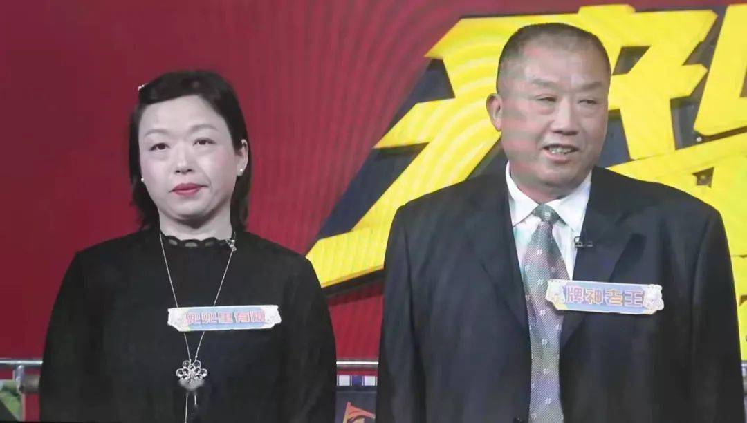 王中王4肖选一肖王沙王，传奇与探索，传奇与探索，王中王四肖选一肖王沙王揭秘