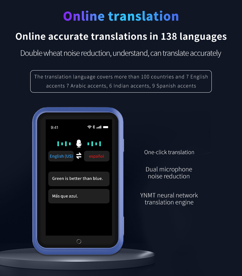 委内瑞拉翻译器的探索与应用，委内瑞拉翻译器的探索与应用研究