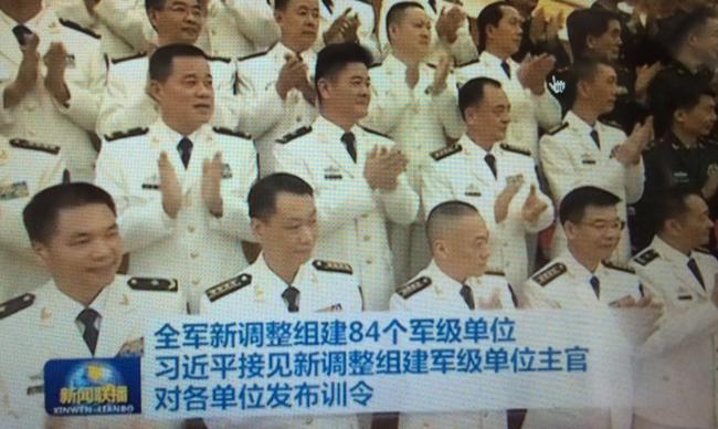 辽宁舰舰长老家溯源，辽宁舰舰长家乡溯源揭秘