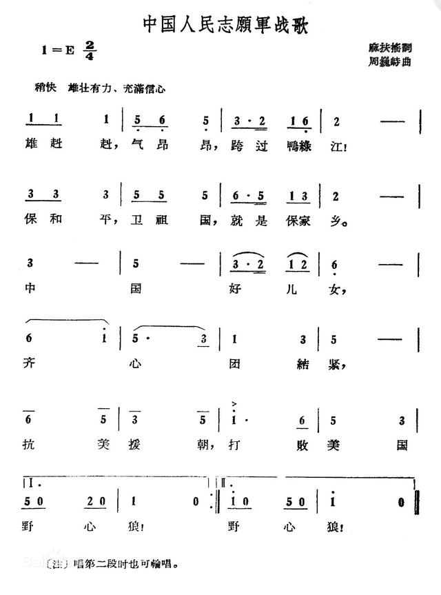 历史背景与意义