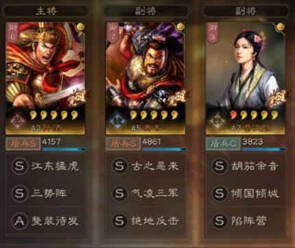 战略支援部队兵种组成及其作用，战略支援部队兵种组成及其核心职能作用解析