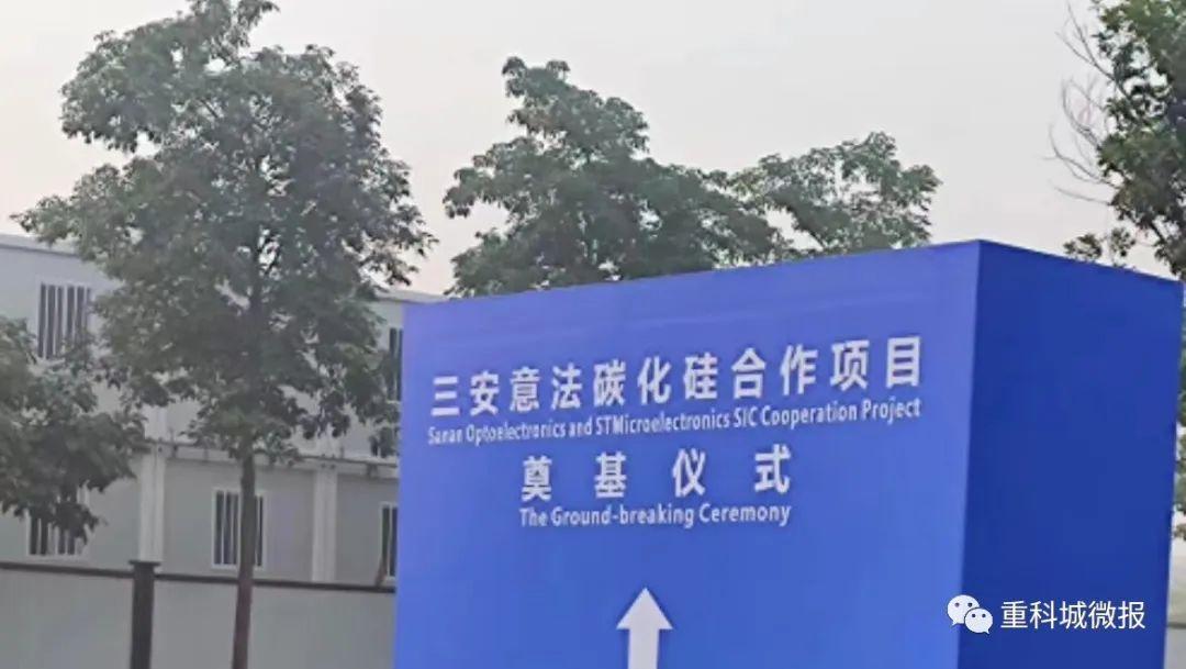 最近新闻国家大事与未来展望，聚焦中国的2025年及以后，中国未来展望，聚焦国家大事与未来走向至2025年及以后展望