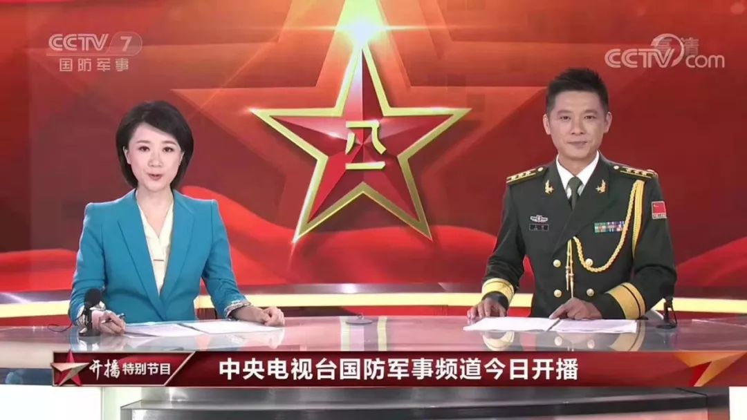 军事直播间手机版，移动时代的军事资讯新平台，军事直播间手机版，移动时代的军事资讯领先平台