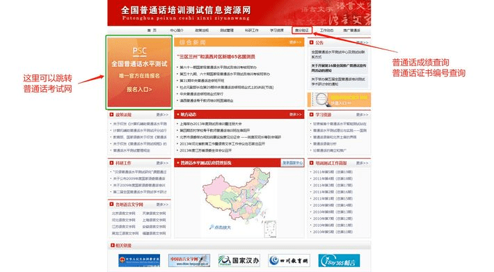 探索联合早报南略网中文版网址，新闻与信息的汇聚之地，联合早报南略网中文版网址，新闻与信息的交汇枢纽