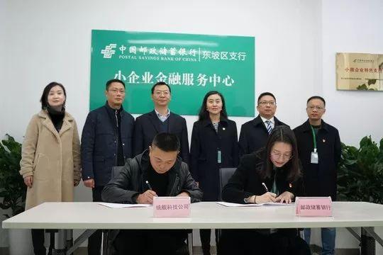 海军四川舰今日下水，开启新时代的海洋强国征程，海军四川舰下水，开启海洋强国新征程