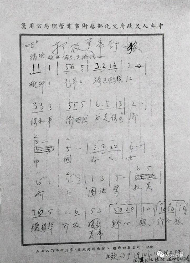 军歌——志愿军军歌的魅力与意义，军歌，志愿军军歌的魅力与深远意义