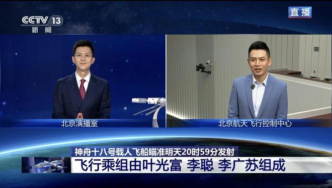 热点 第297页