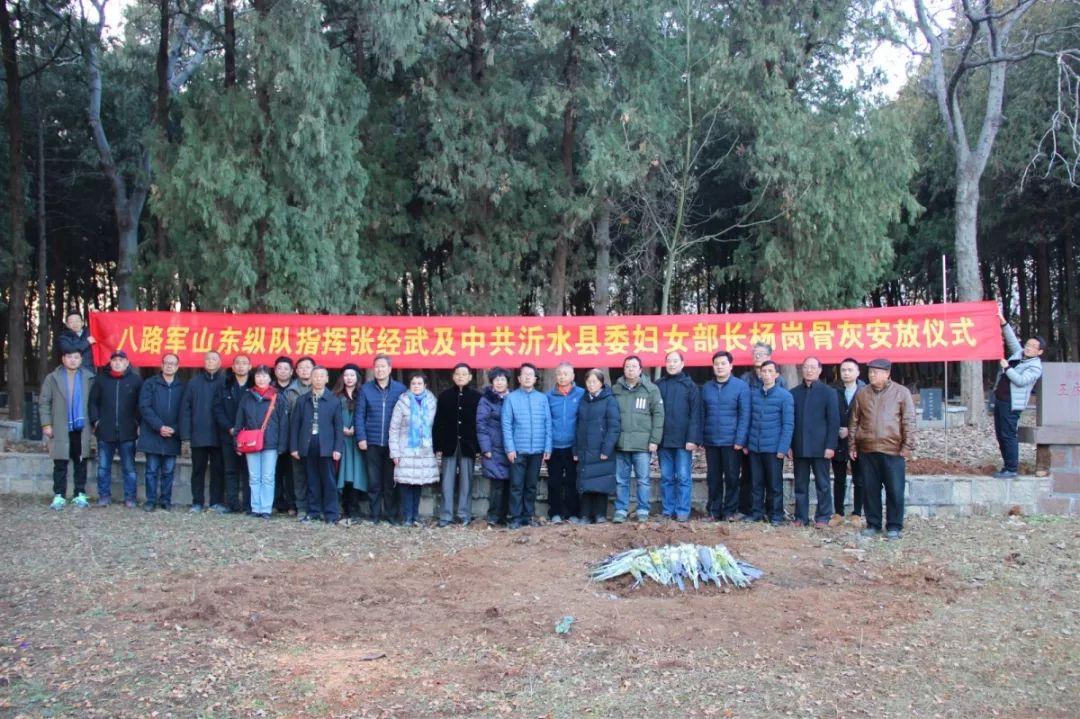 山东老八路军，英勇无畏，战斗力强大的传奇力量，山东老八路军，英勇无畏的传奇力量，战斗力强大的战士