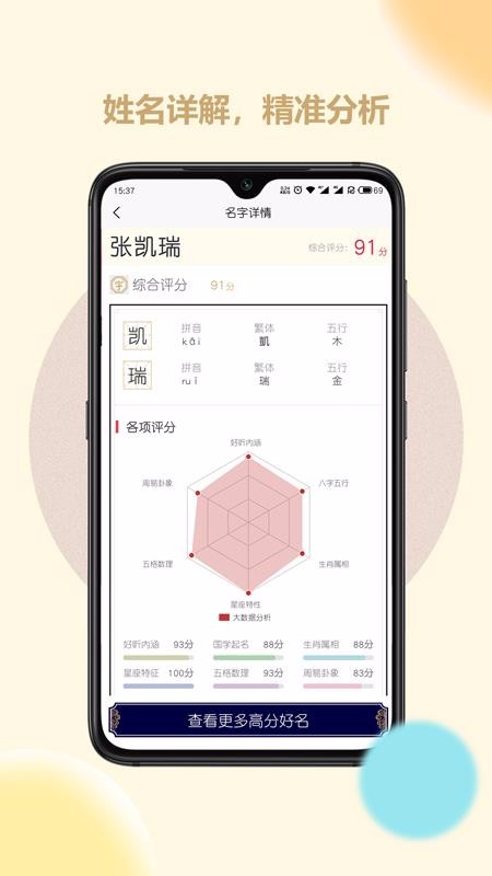 在线下载，数字时代的便捷获取方式，数字时代的便捷下载方式，在线获取资源的极速体验