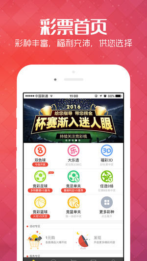深度探讨与前瞻展望（或未来展望）